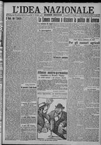 giornale/TO00185815/1917/n.294, 2 ed/001